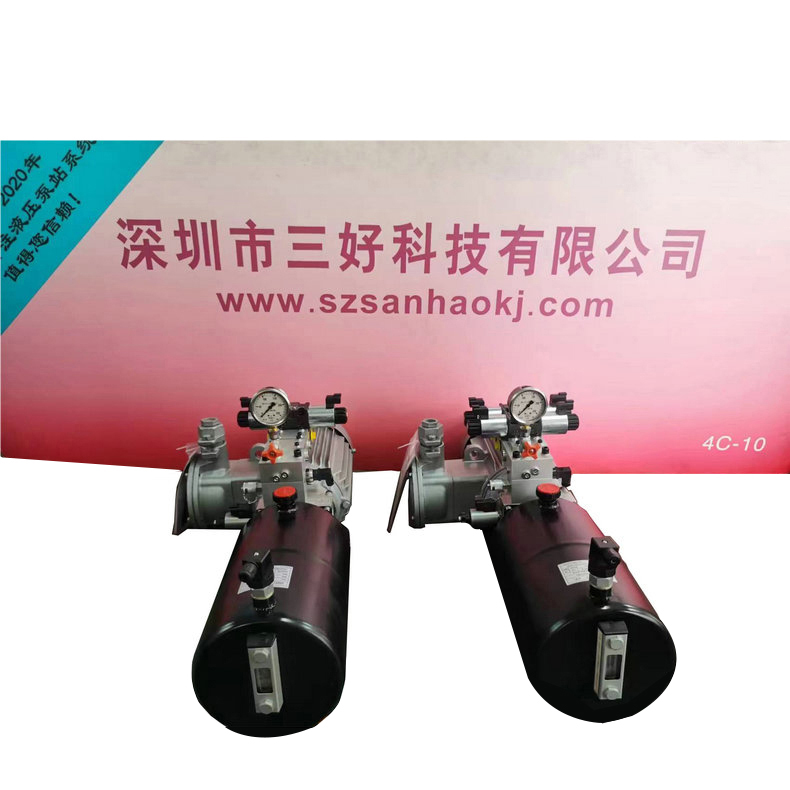 登車橋動力單元的工作原理細分